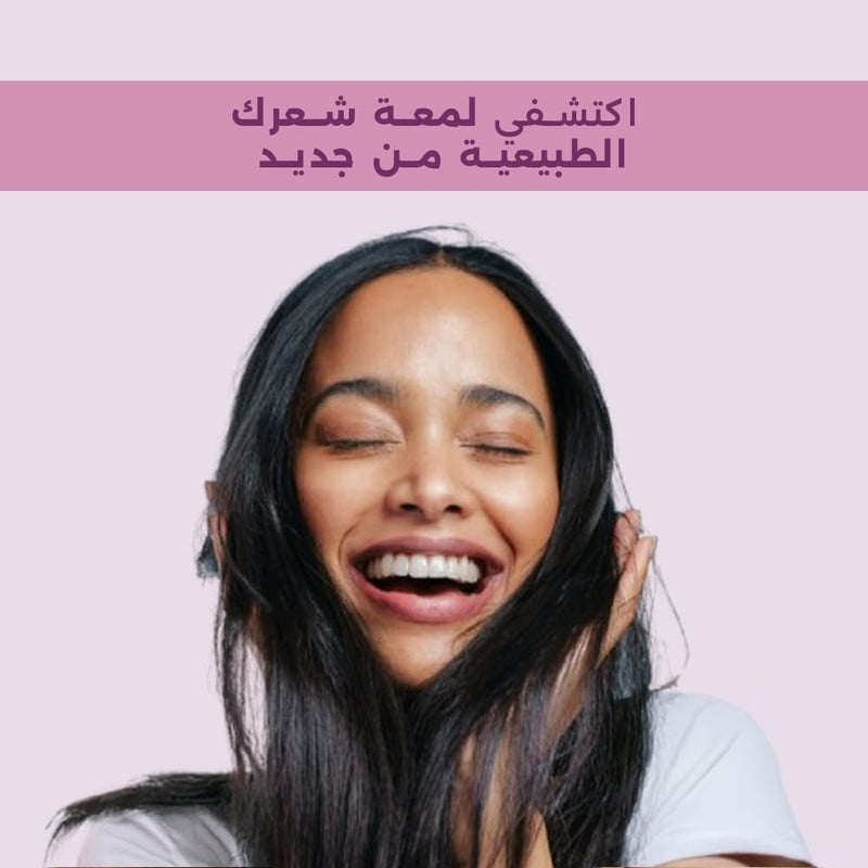 Eva Optimum Care Recipe Silk & Shine Blend Shampoo with Marshmallow for Dull Hair, 350 ml - Image 3